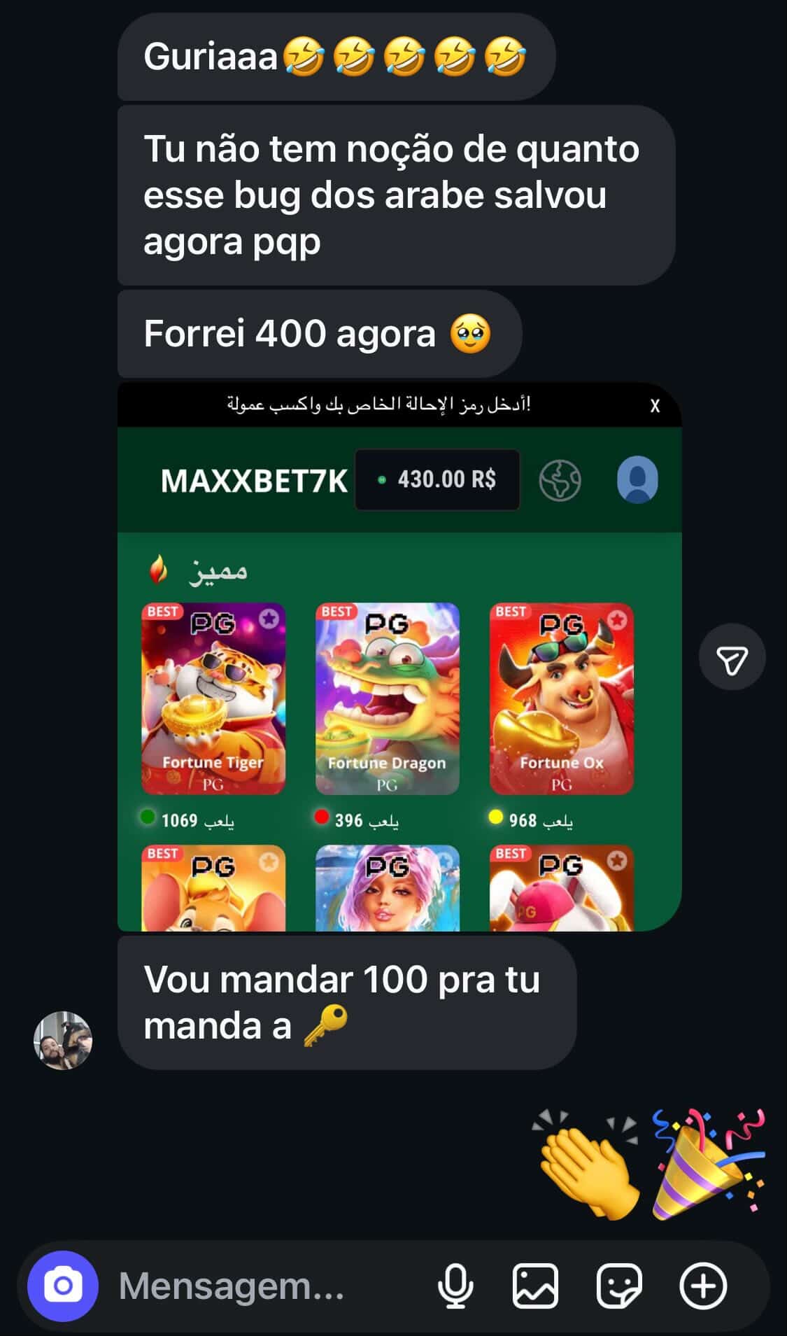 Depoimento 2